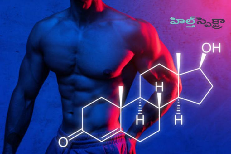 For boosting testosterone