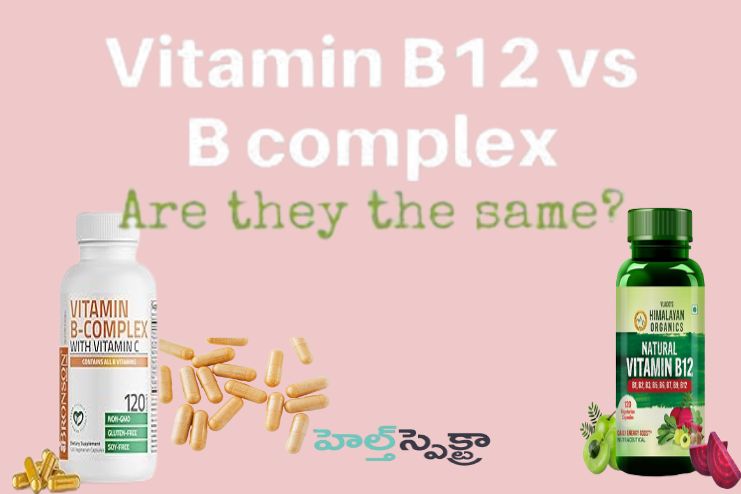 Is vitamin B complex the same as B12