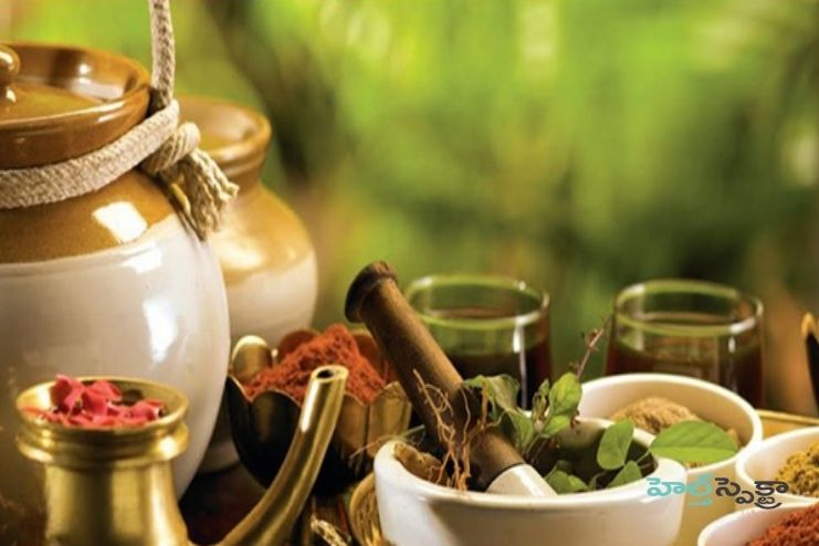 Ayurvedic Internal Medications