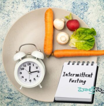 ఉపవాసం: రకాలు, ఆరోగ్య ప్రయోజనాలు, విధానాలు Boost Your Health with Intermittent Fasting