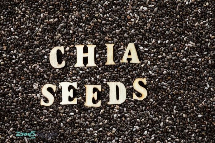 Chia Seeds- Nutritional Profile and Health Benefits
