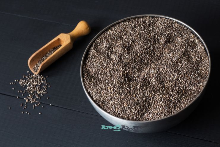 How many chia seeds should I eat per day