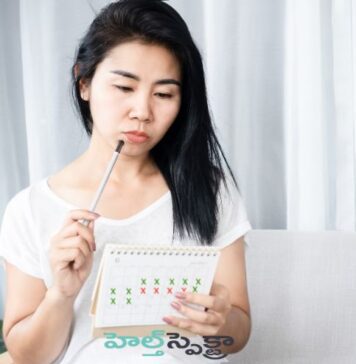 రుతుస్రావం ఆలస్యానికి సాధారణ కారణాలు? ఏమి చేయాలి? Missing Your Period__ 11 Possible Explanations for late period