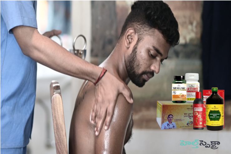 Products for External Support