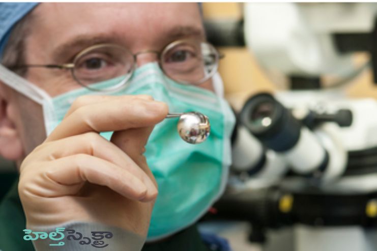 Surgery for eye melanoma