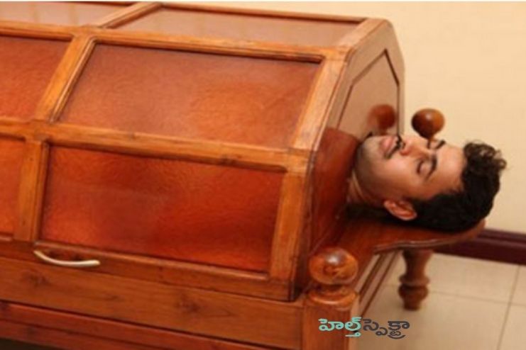 Swedana (Fomentation_Heat Therapy)