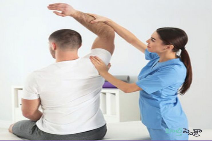Treatment for Frozen shoulder