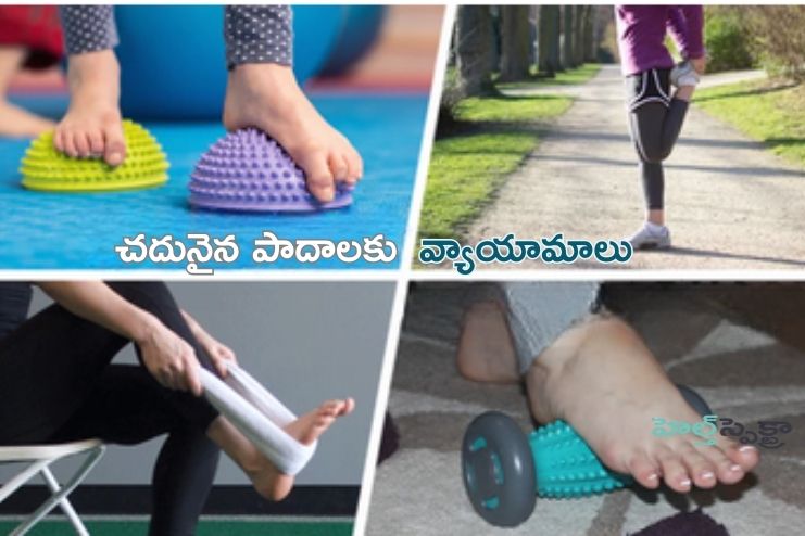 exercises for flatfeet