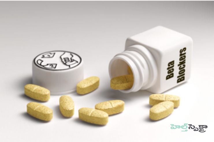 Beta-blockers