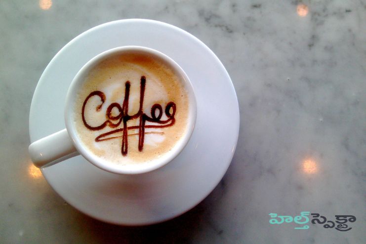 Caffeine