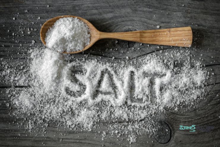 Salt