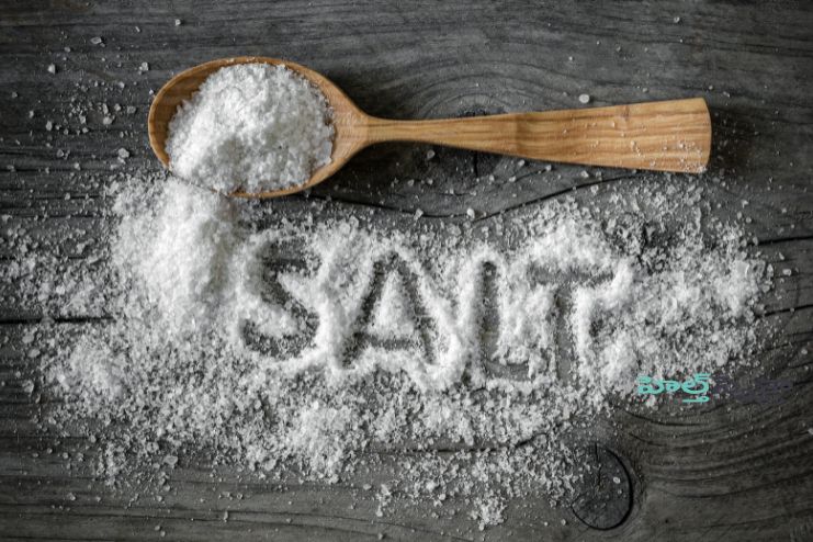 Salt