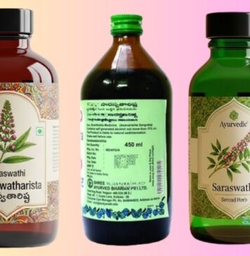 తెలివితేటలు, జ్ఞాపకశక్తిని పెంపోందించే సరస్వతారిష్ట.! Saraswatarishta