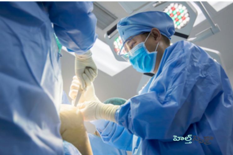 Surgery
