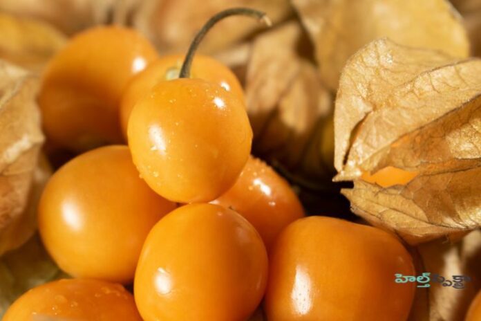 Golden Berries_ Amazing Health Benefits
