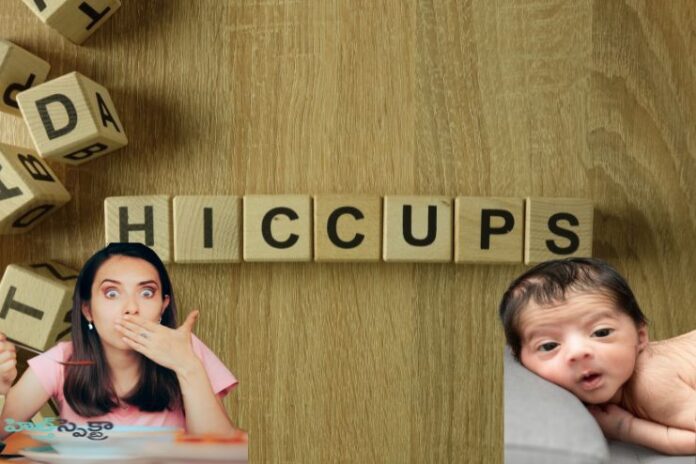 Hiccups_ Causes, Treatment, and Prevention