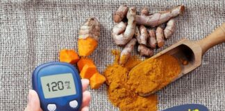 డయాబెటిస్ చికిత్సలో పసుపు ఎలా సహాయపడుతుందో తెలుసా? - How Curcumin in Turmeric Helps in Treatment of Diabetes How Curcumin in Turmeric Helps in Treatment of Diabetes