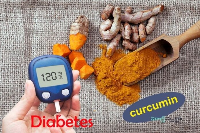 How Curcumin in Turmeric Helps in Treatment of Diabetes