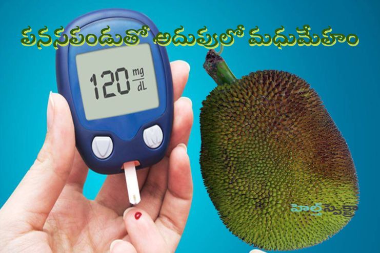 May Help Manage Blood Sugar Levels