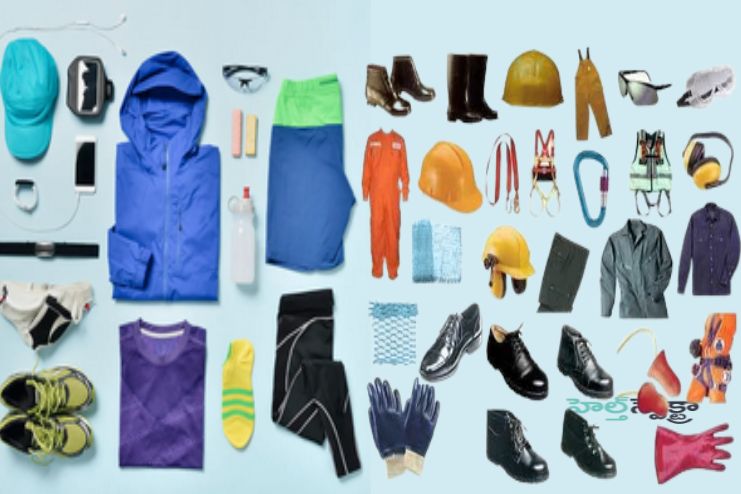 Reduce exposure around home