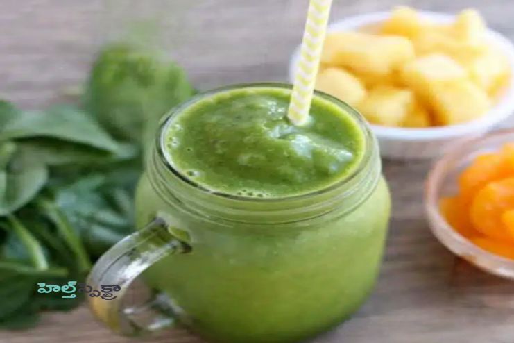 Orange, pineapple and watercress juice