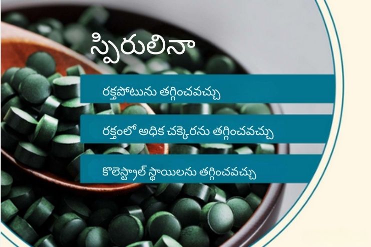 Possible side effects