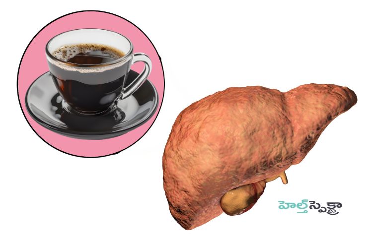 Reduces non-alcoholic fatty liver risk