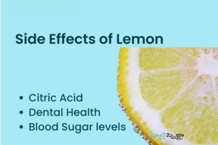 Risks of Lemon