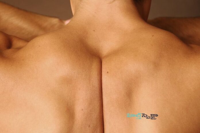 What Causes Back Pain Between the Shoulder Blades