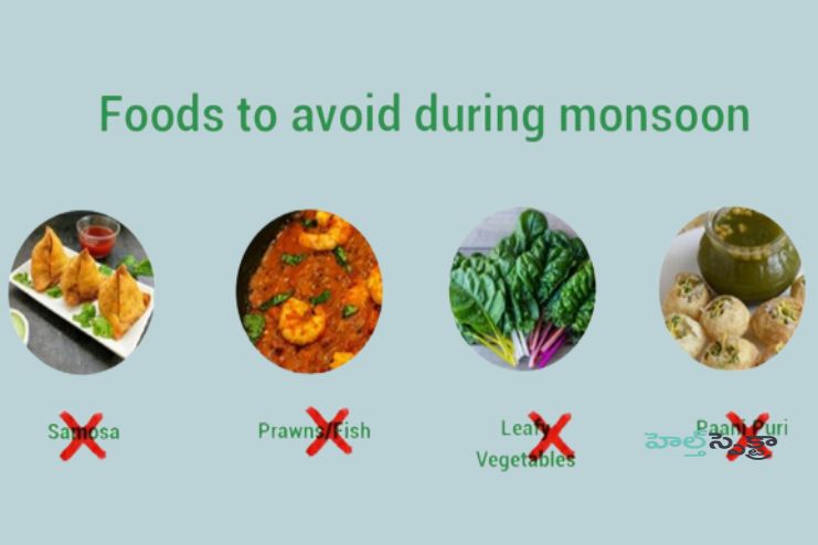 What To Avoid During the Monsoon