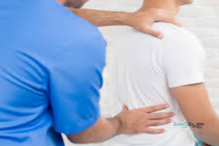 When to See a Healthcare Provider