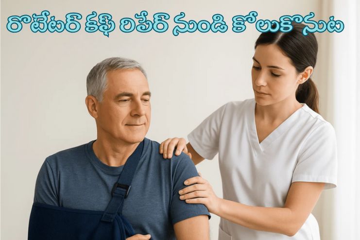 Rotator Cuff Repair recovery