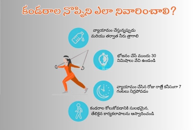 Tips for preventing sore muscles