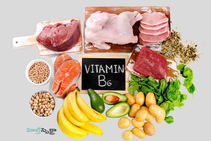 Vitamin B6