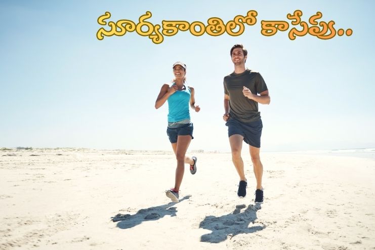 Bring in the bright light