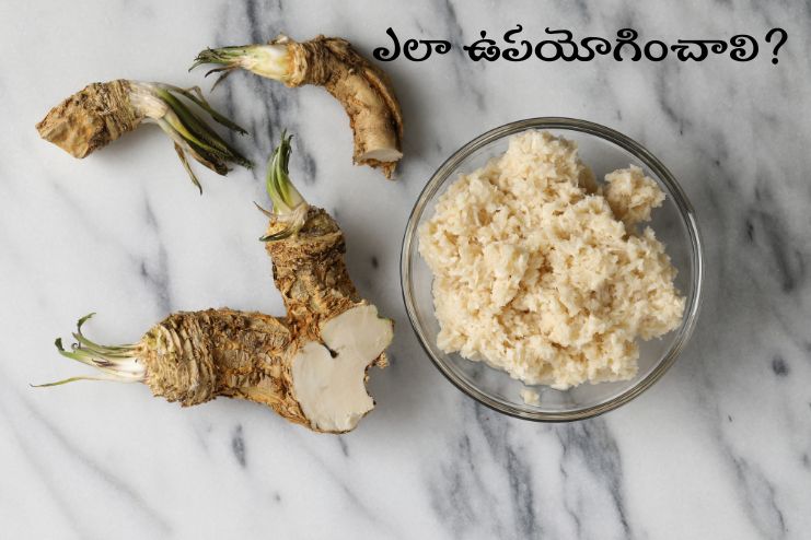 How to use horseradish