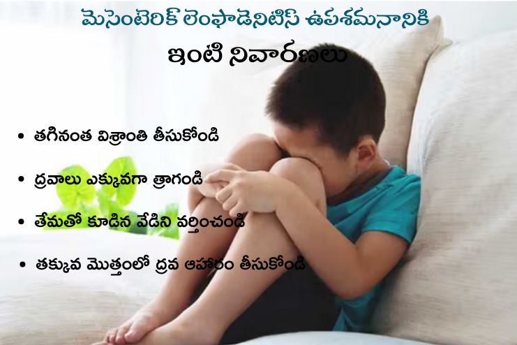 Lifestyle and home remedies