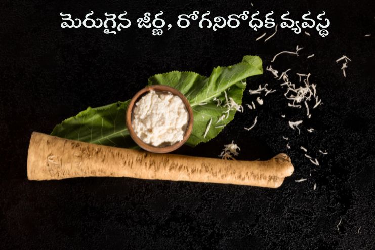 May improve immunity, digestive health