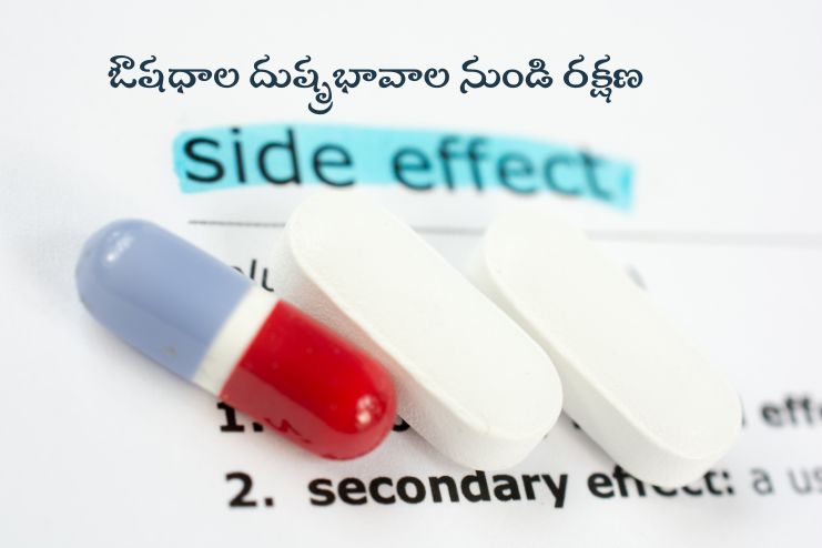 Protect against medication side effects