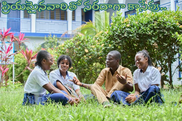 Socialize with loved ones