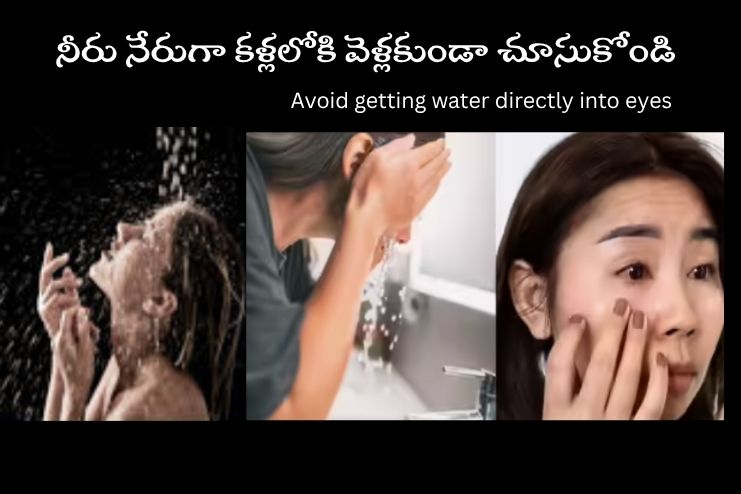 Can acanthamoeba keratitis be prevented 2