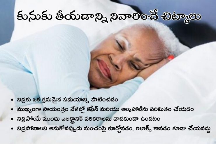 Prevention tips for excessive napping