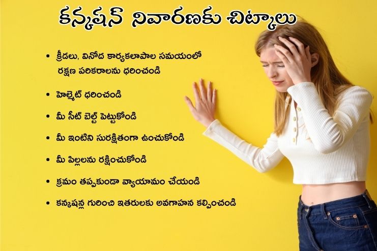 Prevention tips
