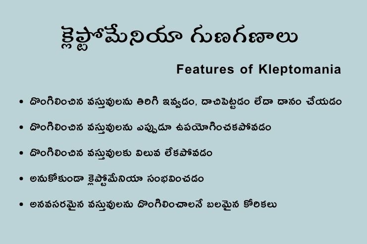 Symptoms of CNS Lymphoma