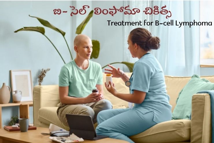 Treatment for B-cell Lymphoma