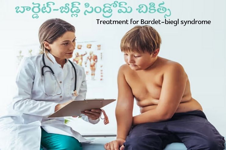 Treatment for Bardet-biegl syndrome