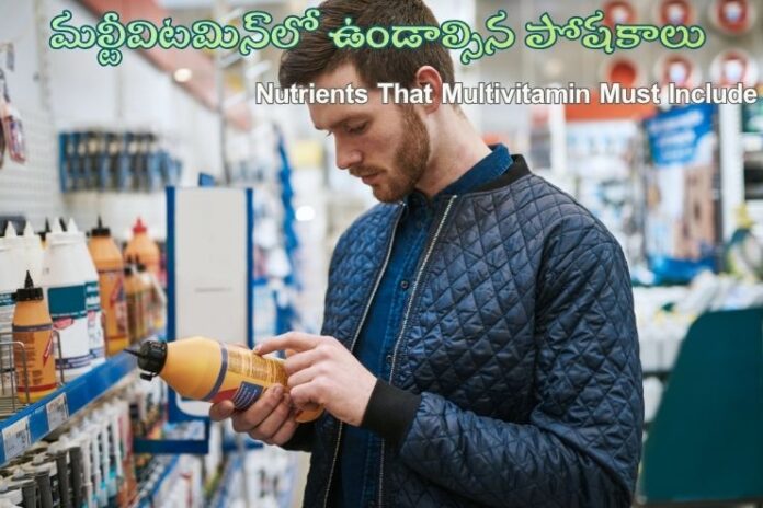 indegrents of multivitamin indegrents of multivitamin
