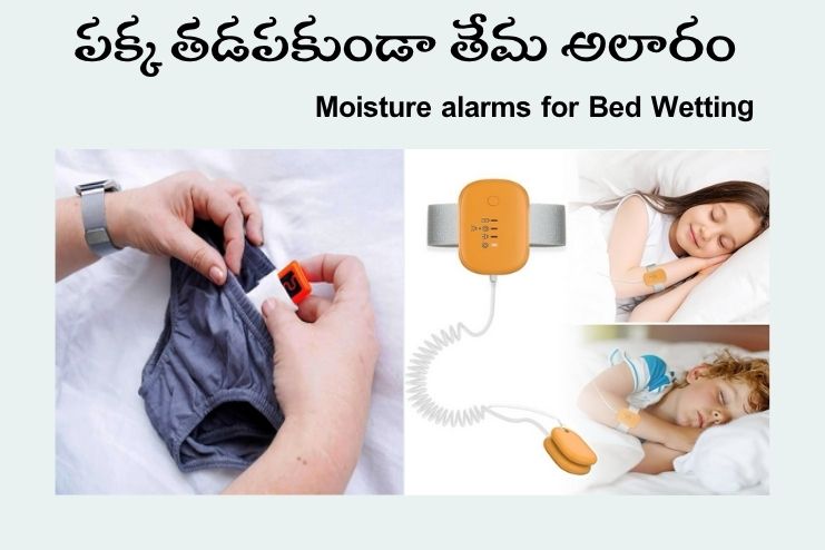 Moisture alarms for bedwetting